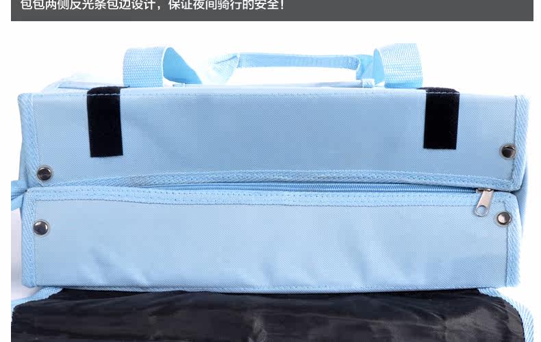 Sacoche pour vélo MOUNTAINPEAK - Ref 2213724 Image 24