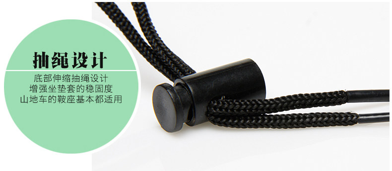 Selle de vélo Mountain Bike MOUNTAINPEAK - Ref 2356987 Image 30