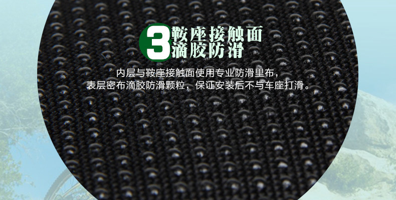 Selle de vélo Mountain Bike MOUNTAINPEAK - Ref 2356987 Image 14