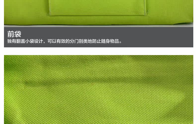 Sacoche pour vélo MOUNTAINPEAK - Ref 2213724 Image 26