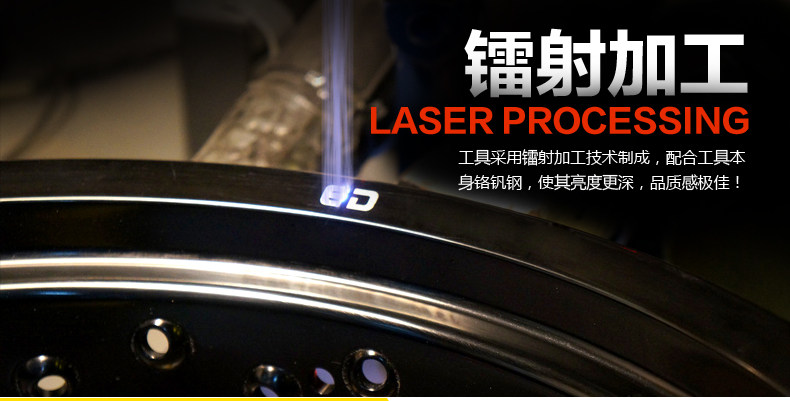 Tournevis pour réparation vélo MOUNTAINPEAK - Ref 2299639 Image 6