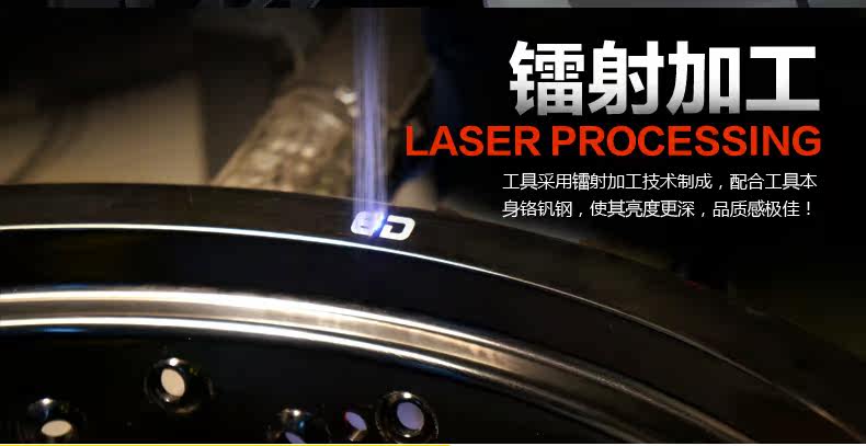 Tournevis pour réparation vélo MOUNTAINPEAK - Ref 2300292 Image 6