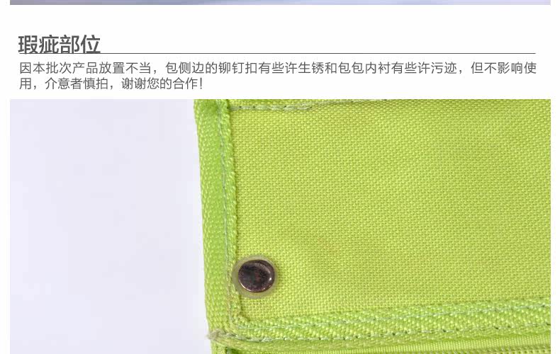 Sacoche pour vélo MOUNTAINPEAK - Ref 2213724 Image 14