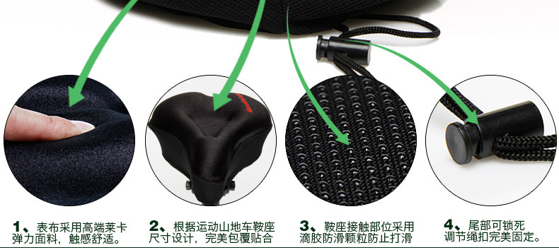 Selle de vélo Mountain Bike MOUNTAINPEAK - Ref 2356987 Image 9