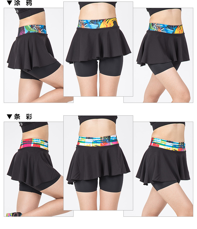 MTP mùa hè quần short thể thao ngoài trời phụ nữ chạy váy chống sáng quần thể dục yoga giả hai quần marathon quần thể dục nữ