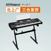 Bàn phím Roland Roland bàn phím E-A7 EA7 Bàn phím tổng hợp 61-key bàn phím dân gian Trung Quốc
