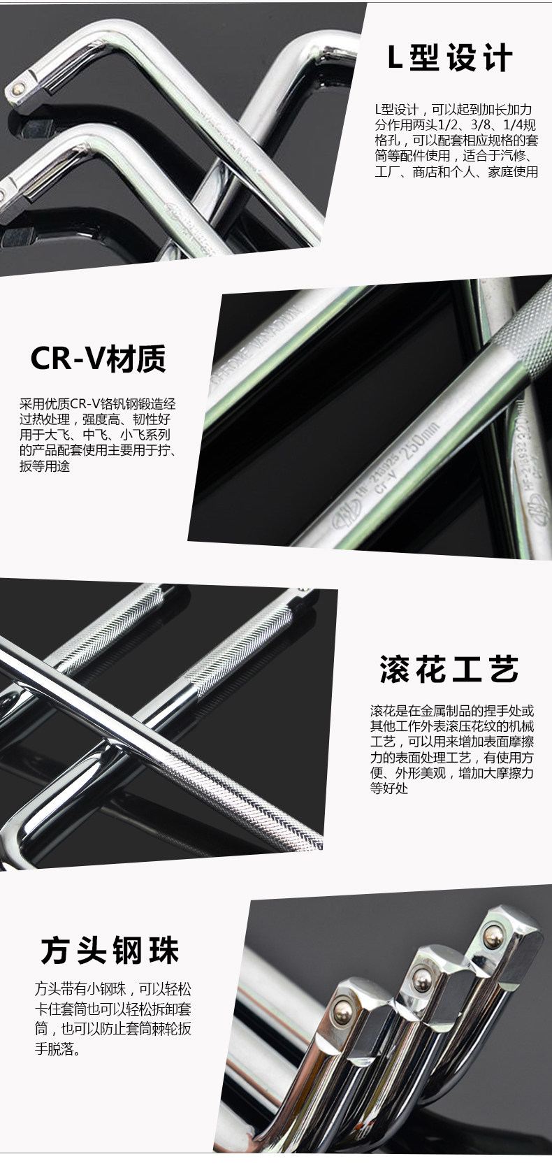 L wrench_02.jpg