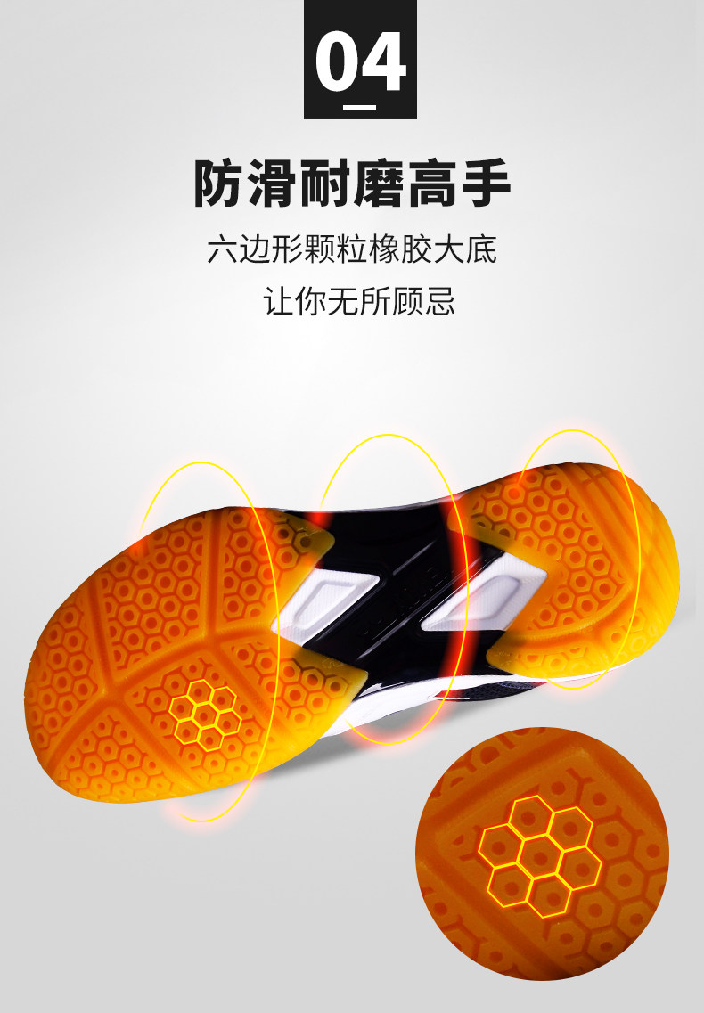 210w Подробная информация Page_06.jpg