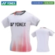 White 210263BCR конкурс с коротким рукавом [Женская модель]
