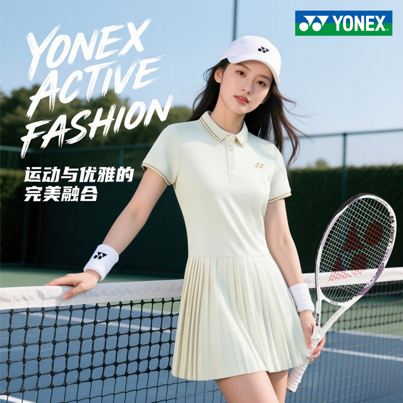 yonex尤尼克斯羽毛球服女款连衣裙子夏2025新款速干训练服yy裙子