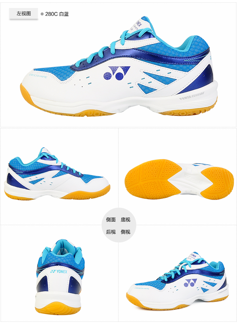 Chính hãng yonex Yonex cầu lông giày nam giới và phụ nữ giày yy đào tạo thoáng khí siêu ánh sáng mặc thể thao chuyên nghiệp giày the thao nam chính hãng