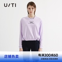 uti yuti 2021 spring new loose round neck casual elastic band waist top lavender long sleeve T-shirt women