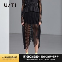 uti yuti 2021 New skirt simple irregular Medium-length dress Black Joker pleated skirt women tide