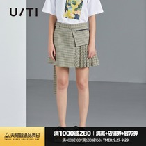 uti yuti 2021 New skirt simple personality Plaid A skirt casual pleated suit skirt women