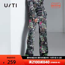 uti yuti 2021 new pants Street wind floral loose trousers floral print casual wide leg pants women