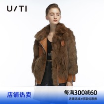 uti yuti fashion Winter new real sheep fur woman simple lapel Fox plush jacket