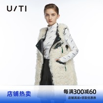 uti yuti fashion Winter new long lapel lapel plush leather vest real sheep fur women