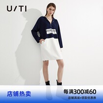 uti yuti 2021 spring new colorblock hooded skirt long sleeve sporty zip collar t-shirt dress women