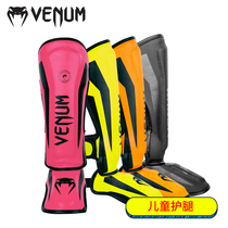 VENUM venom child protective leg friend battled Thai boxing loose and trained professional kid to protect tibia leg