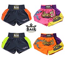 Thai RAJA Thai Boxing Shorts Adults Battled to Fight Children Boxing Training Competition Professional Speed Dry Pants