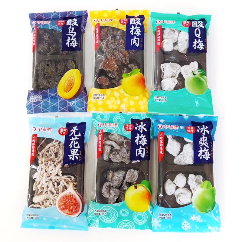 Zhongtai Brand Sour Plum Ice-Cold Plum Meat Q Plum Fig Sweet Childhood Nostalgia Old-Fashioned Preserved Plum Dried Fruit Snacks
