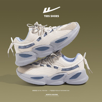 Huli Harbor Father Shoes Shoes 2022 Summer New Mesh in the trend of Korean sneakers