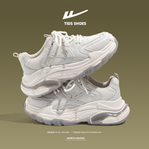 Huli Harbor Father Shoes Ins 2022 Spring New Shoes Mens Network Breakthrough Casual Little Sleeping Shoes