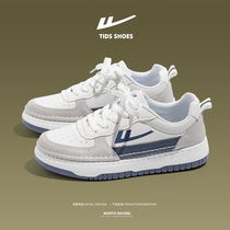 Backstress thick sole small white shoes men summer breathable trend of 2022 new casual sports mens shoes and mortar training shoes