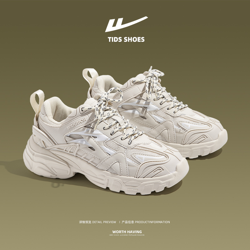 Pull back niche old shoes men's high-end 2022 spring and autumn new men's shoes trend ins all-match casual sports shoes