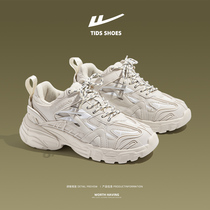 Background daddy shoes men senior sense 2022 new mens shoes trend in casual sneakers