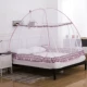 lưới Yurt tăng gấp đôi đáy ba cửa 1.8m hộ gia đình 1,5m 1,2m giường ngủ giữ fastener phòng đơn - Lưới chống muỗi