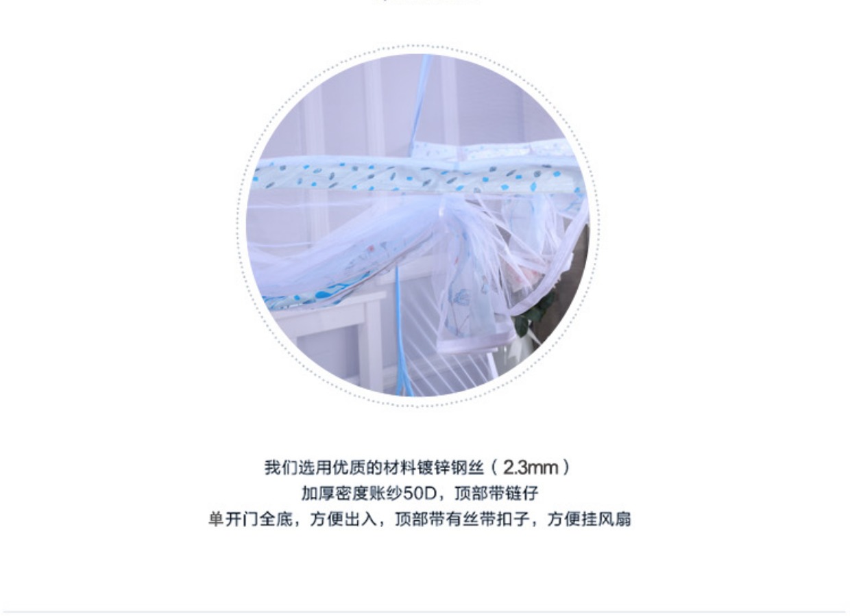 Giường 1,5m 1,8 m yurt đôi mã hóa nhà đáy lưới gấp fastener 1.2M Miễn phí lắp đặt lười biếng - Lưới chống muỗi Ý tưởng từ khóa