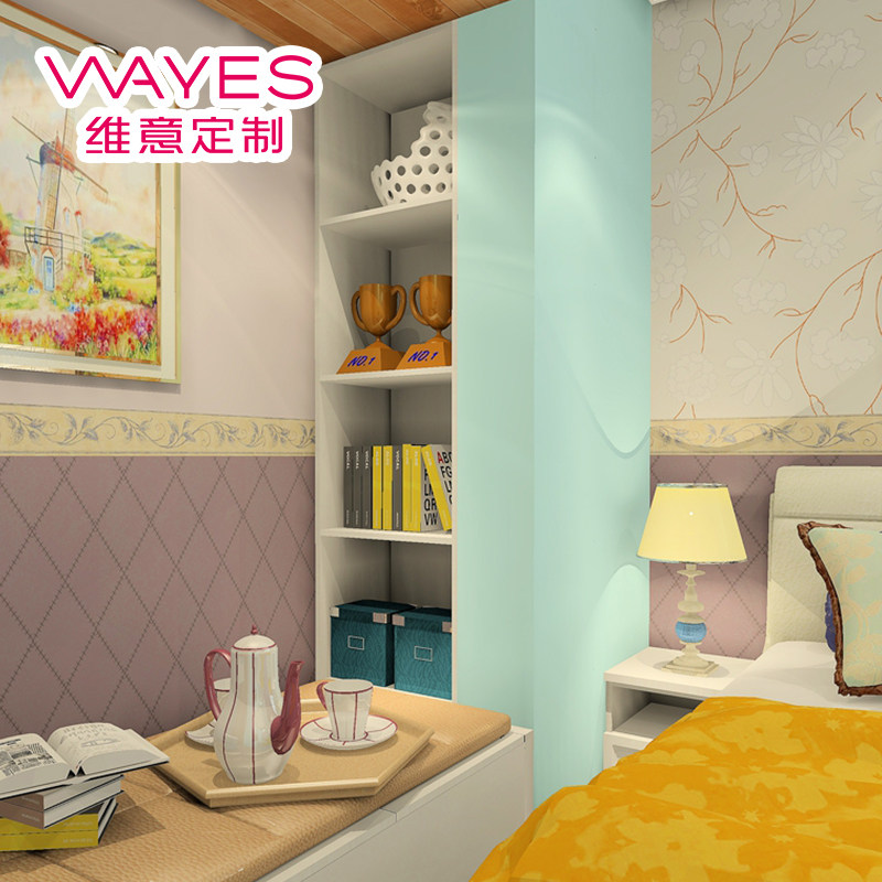 ά�ⶨ������ʽƽ�����¹�