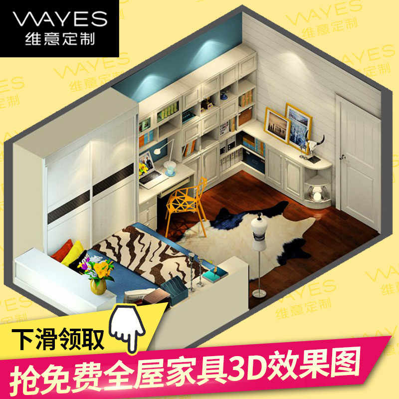 ά�����������鷿90126a