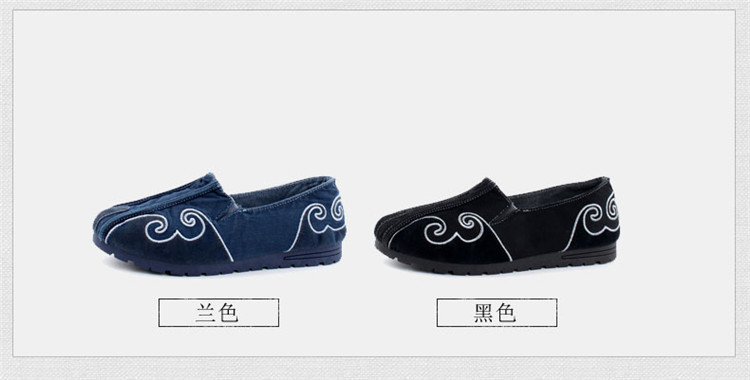 Giày cũ Bắc Kinh mới Giày vải denim nam đặt chân thêu phẳng thoải mái thấp thoải mái để giúp giày nam giày sneaker nam cổ thấp