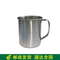 04 Cup student dormitory water cup unit stainless steel wash cup disaster relief materials outdoor fall beaker cylinder