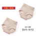 Quần hông mỏng Quần bụng của phụ nữ ở eo định hình eo nhỏ Quần eo để nhận được một bụng nhỏ định hình cơ thể eo bộ sưu tập tạo tác đồ lot Eo cao