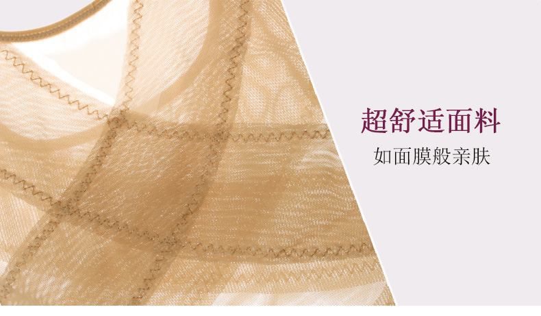 Áo corset bụng thon eo cơ thể đồ lót định hình quần áo mùa hè mỏng phần vest giảm béo corset áo gen bụng