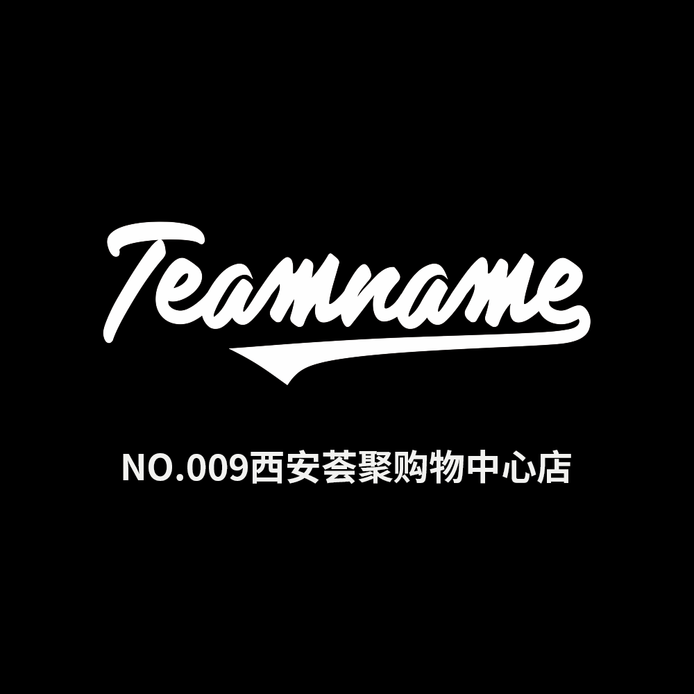 TEAMNAME(西安荟聚购物中心店)