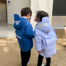 Boys and girls down jacket mid-length 2022 new childrens clothing foreign style Korean version childrens thickened 90 white duck down jacket