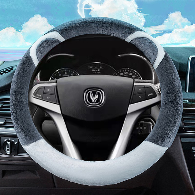Long An CS75CS35CS55plus comfort with V3V5V7 running for CX70 steering wheel cover winter short plush