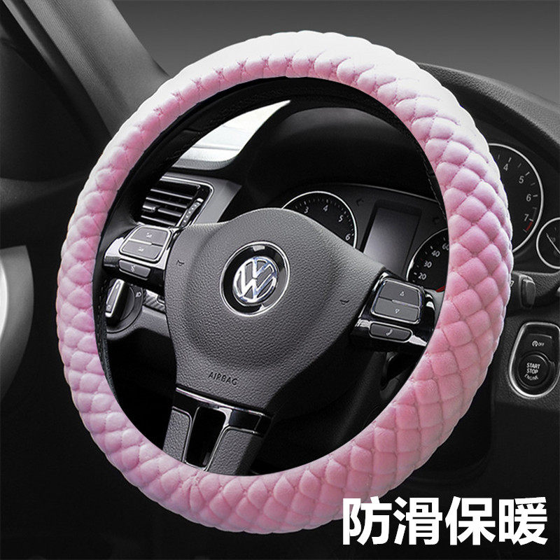 Fos POLO Bao coming to Longcomfort Golf Maiten Speed Effervescence-in-Yue's Steering Wheel Sleeve Winter Plush Woman