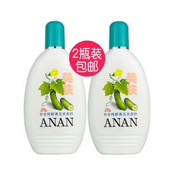 An'an Pure New Cucumber Whitening Facial Cleanser 200g Baidekuai Facial Cleanser ຜະລິດຕະພັນດູແລຜິວຫນ້າພາຍໃນປະເທດແບບເກົ່າແກ່