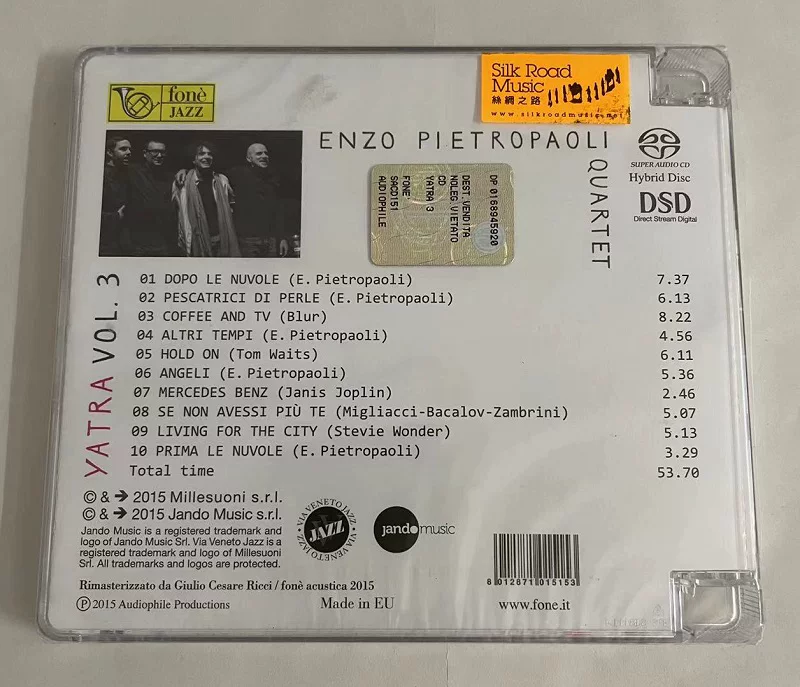 SACD151 Питер Рапари Эндзо Пьетропаоли квартет Vicential Better, Эпизод 3 SACD