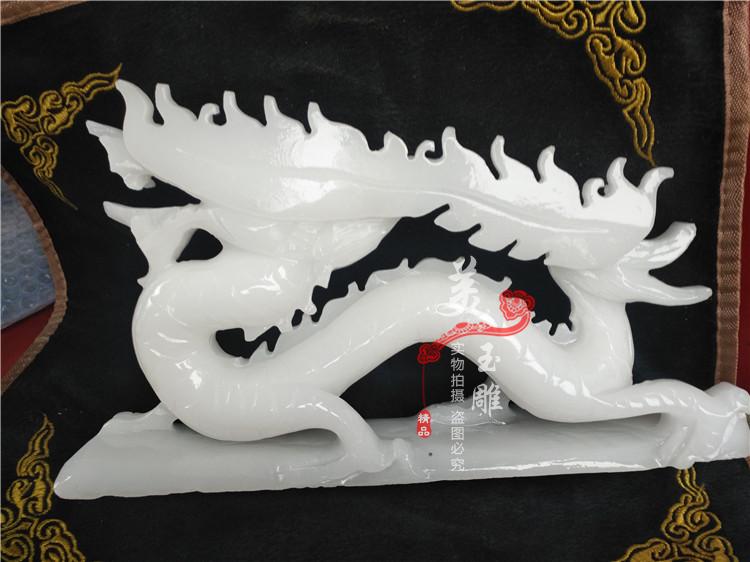 Natural Afghanistan jade dragon pendulum pieces white jade sheng Xiao Long office Living room Xuanguan decorations jade carving craft gift swaying decoration