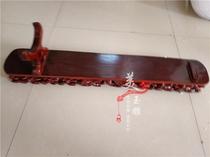 Solid Wood Base Ruyi Base With Bracket Ivory Base Drag