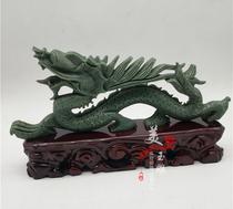 Natural jade dragon pendulum pieces Qinglong home living room office sheng Xiao Long handicraft Qinglong furnishing Xiang Rui