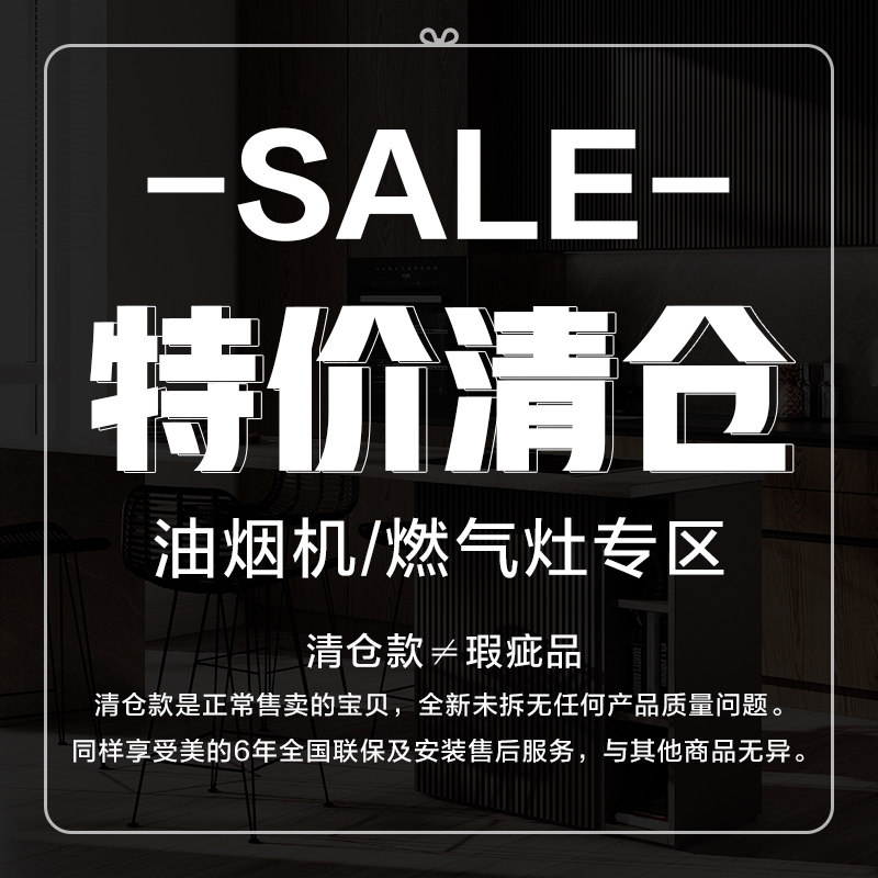 (Special Price Clear Goods) Meimei Yongshun Special sale store clear goods special link-Taobao