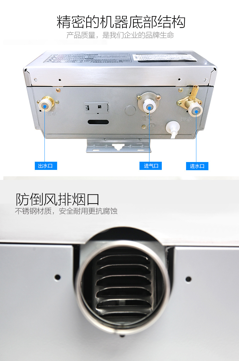 máy nước nóng năng lượng mặt trời loại nào tốt Máy nước nóng khí đốt đẹp tự nhiên JSQ22-12HWA khí gia dụng hóa lỏng 12 l l nhiệt độ không đổi hàng mạnh - Máy đun nước máy nóng lạnh panasonic