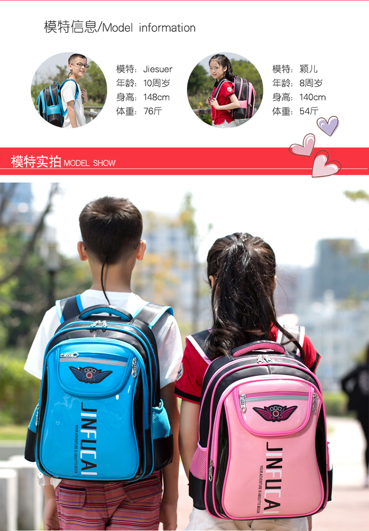 Túi đi học tiểu học, nam và nữ, lớp 1-3-5-6, giảm vai, không thấm nước, vai, ba lô trẻ em, 6-12 tuổi - Túi bé / Ba lô / Hành lý balo kéo cho bé lớp 1